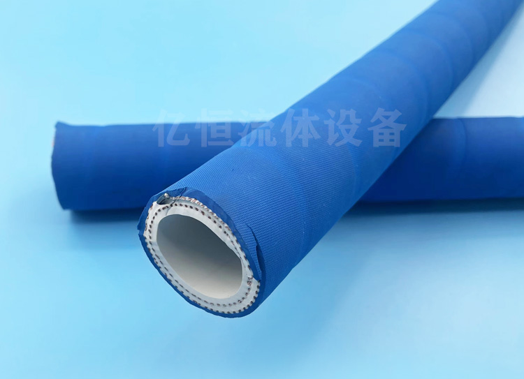 EPDM橡膠管